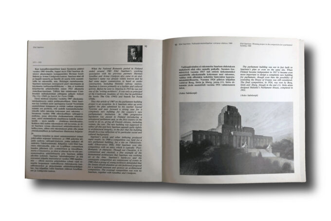 Abacus 3: Museum of Finnish Architecture Yearbook 1982