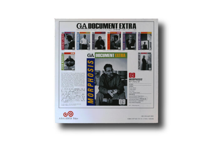 GA51-takakansi