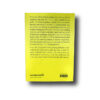 aalto-charrington-takakansi Alvar Aalto – The Mark of the Hand by Harry Charrington and Venzio Nava