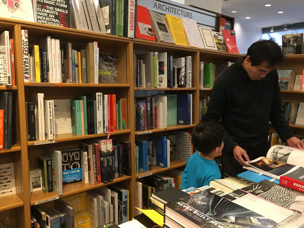 McNally Jackson Books Snapshot