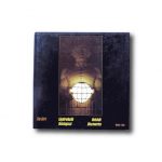 Helsinki Discoveries, book cover