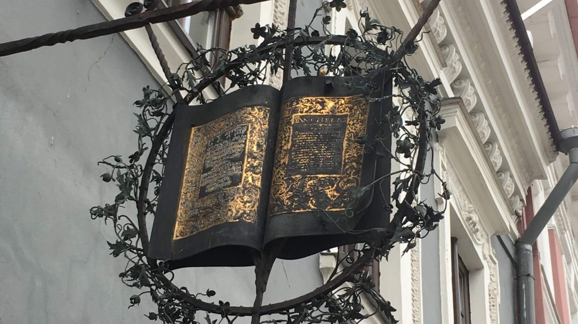 Vilnius bookshop sign