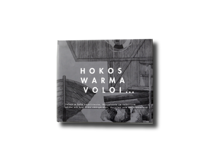 Hokos Warma Voloi book cover