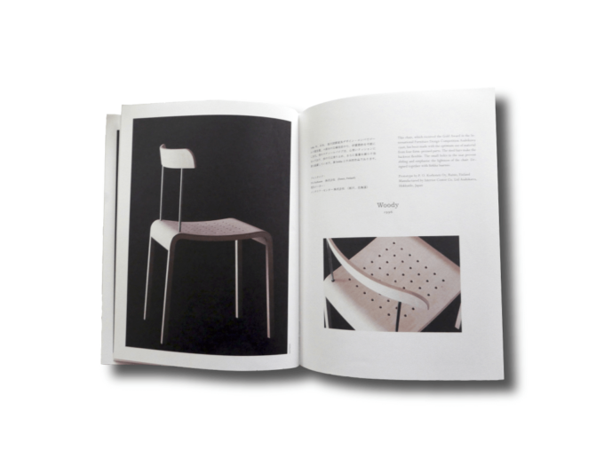 Chairmania-1 Chairmania: Interior Architect Timo Saarnio sample page