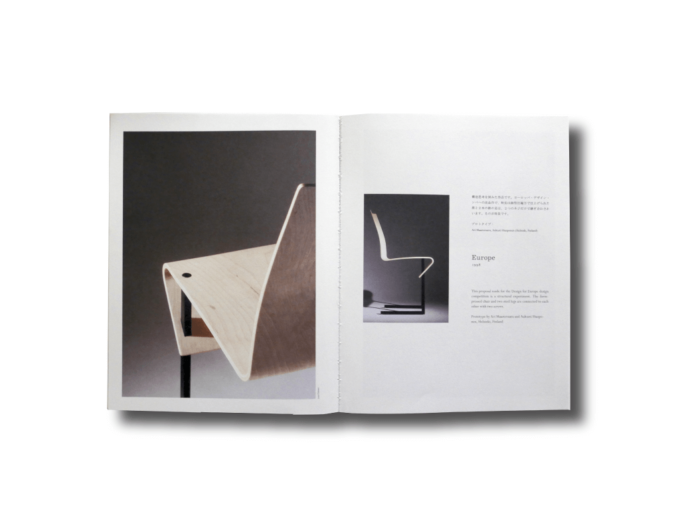 Chairmania-2 Chairmania: Interior Architect Timo Saarnio sample page