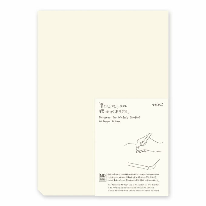 Midori-Paperpad-A4-MD