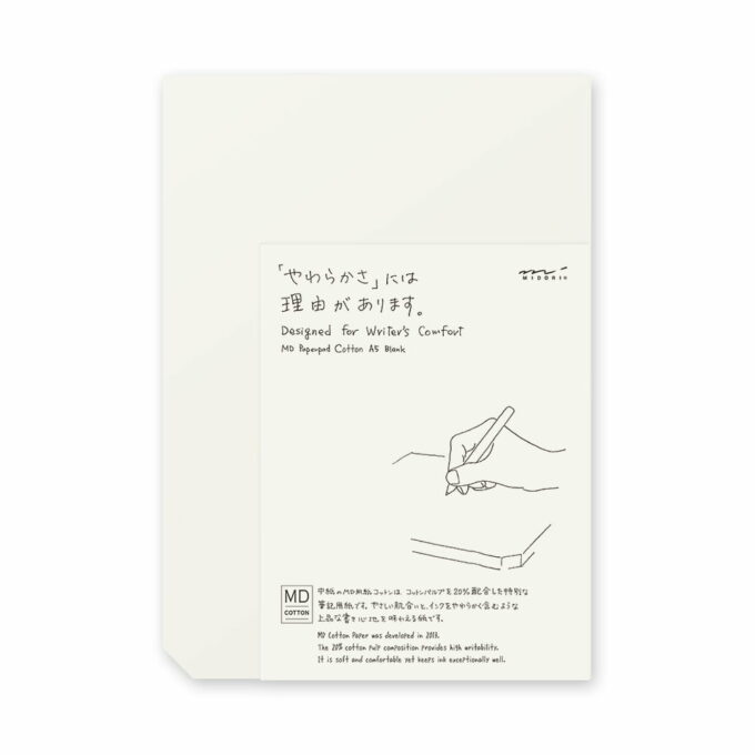 Midori-Paperpad-A5-Cotton