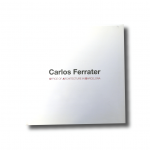 Carlos Ferrater Office of Architecture in Barcelona