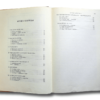 Kaupunkikulttuuri-sislu3-min Lewis Mumford Kaupunkikulttuuri 1949