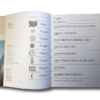 An Outline of World Architecture by Michael Raeburn