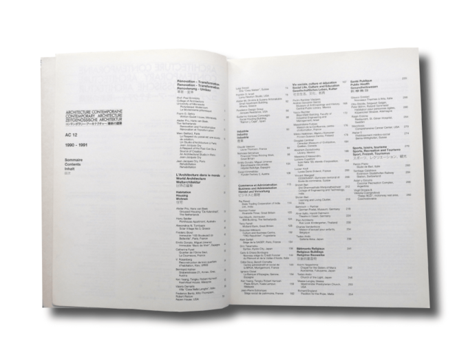 Architecture Contemporaine | Contemporary Architecture | Zeitgenössische Architektur | 現代建築 1990/1991 volume 12
