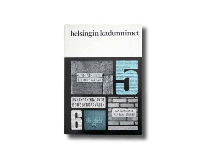Hesinginkadunnimet-kansi-min Helsingin kadunnimet 1981