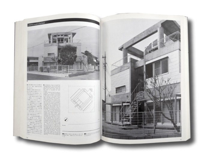 Japan houses in ferroconcrete