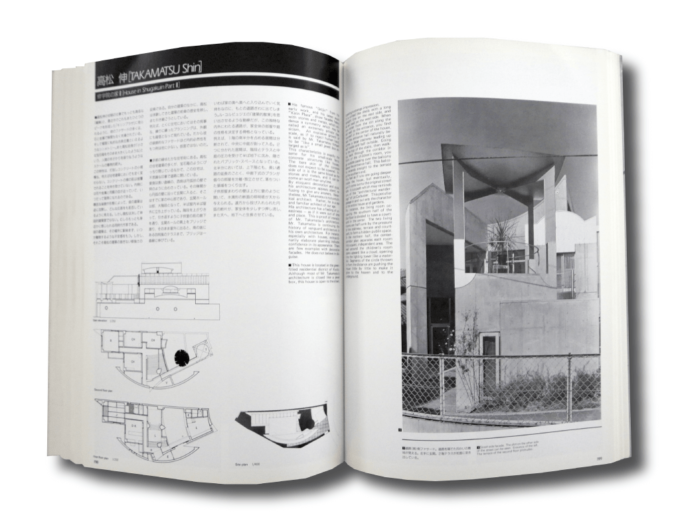 Japan houses in ferroconcrete