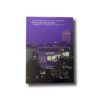 Mies van der Rohe Award 2005