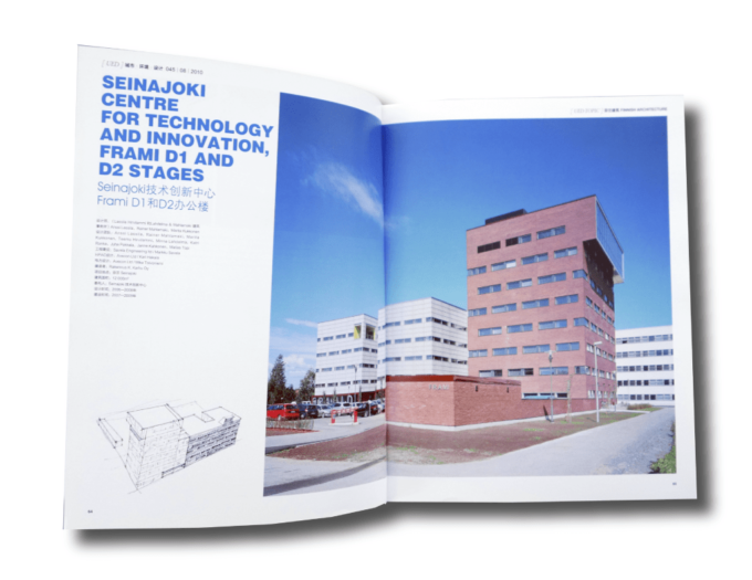 UED Urban Environment Design 045 2010/08