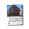 40architects-taka-min 40 Architects under 40 (Taschen, 2000)