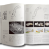 OfficeBuildings-auk2-min A Design Manual: Office Buildings, eds. Rainer Hascher, Simone Jeska, Birgit Klauck (Birkhäuser, 2002)