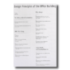 OfficeBuildings-sislu-min A Design Manual: Office Buildings, eds. Rainer Hascher, Simone Jeska, Birgit Klauck (Birkhäuser, 2002)