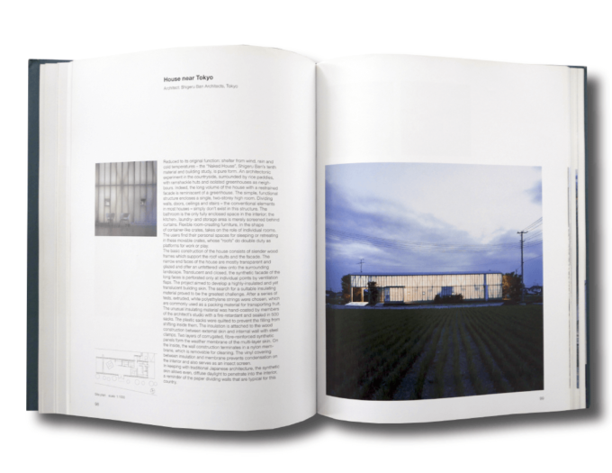 BuildingSkins-auk2 In Detail: Building Skins, Concepts, Layers, Materials, Christian Schittich (ed.) Birkhäuser 2001
