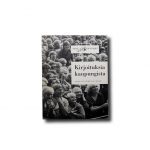 Katse kaupunkiin: Kirjoituksia kaupungista (Ympäristöministeriö, 1995)