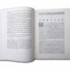 Leon Battista Alberti: The Ten Books of Architecture, The 1755 Leoni Edition