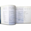 Furo & Sauna / 風呂 サウナ