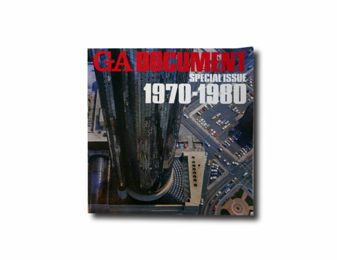 GA19701980-kansi GA Document 1970-1980 Special Issue 1