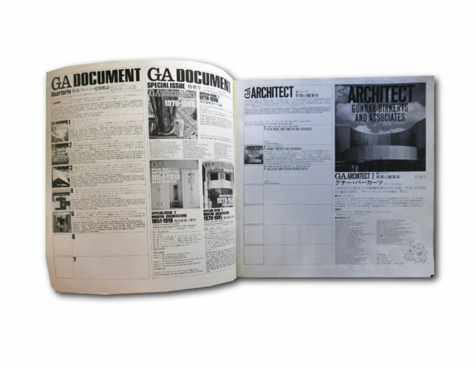 GA19701980-sislu GA Document 1970-1980 Special Issue 1