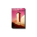 Charles Jencks, Modern Movements in Architecture, 1973