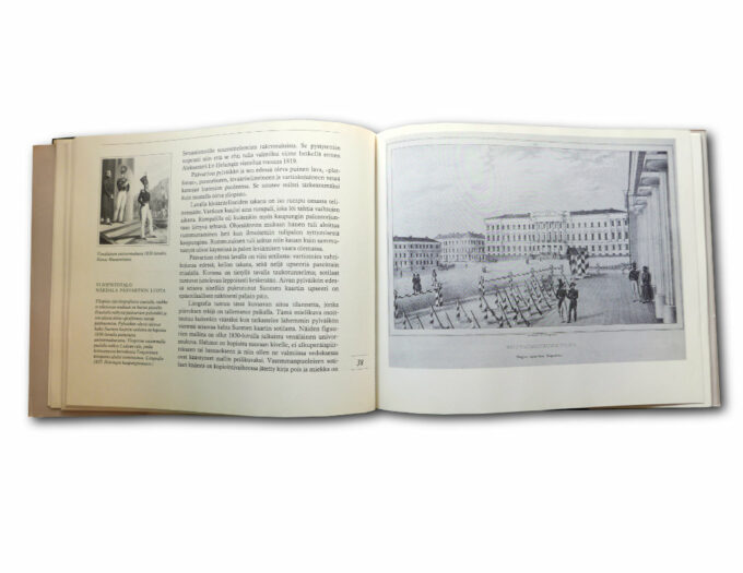 KuviaHelsingista-auk2 Seppo Heiskanen, Kuvia Helsingistä, Otava 1983