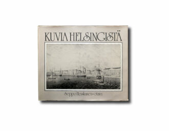 Seppo Heiskanen, Kuvia Helsingistä, Otava 1983