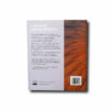 David Pearson, In Search of Natural Architecture, Gaia Books 2005
