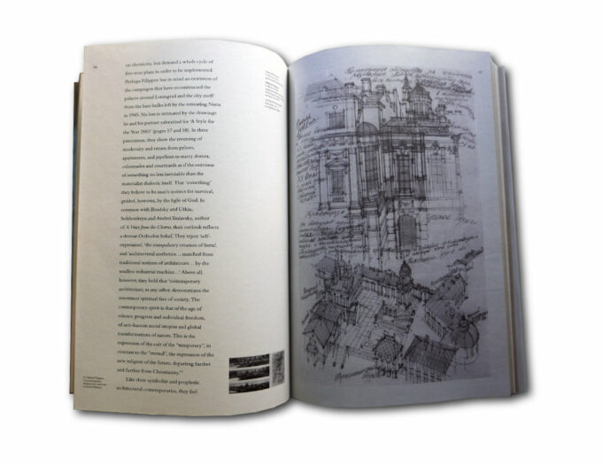 Nostalgia of Culture, Contemporary Soviet Visionary Architecture / "БУМАЖНАЯ" АРХИТЕКТУРА: ПИКНИК НА ОБОЧИНЕ ИЛИ 3АДЕЛ НА БУДУЩЕЕ?