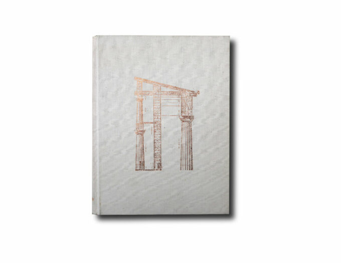 Vincent Scully: Architecture - the natural and the manmade, St. Martin's Press, 1991