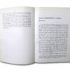 Sauna Studies: VI International Sauna Congress, Helsinki, 15-17.8.1974