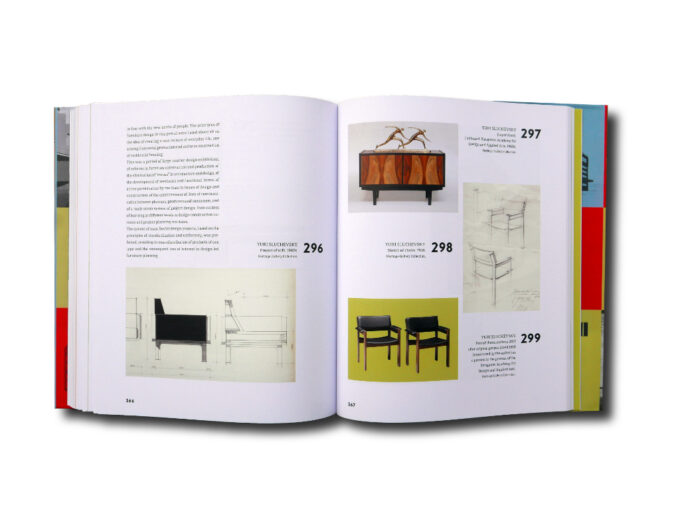 Soviet-Design-auk2 Soviet Design: From Constructivism To Modernism 1920–1980