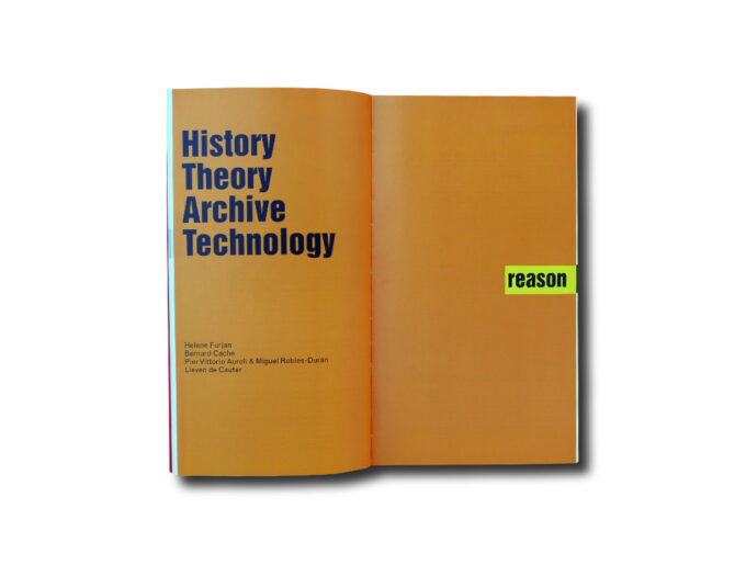 Hunch-Disciplines-auk1 Hunch 9/2005: Disciplines