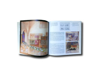 Saarisen sisustustaide – Saarinen's Interior Design MFA 1984