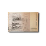 Erkki Kairamo - Luonnoksia : Sketches