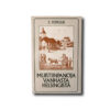 topelius-muistiinpanoja-kansi Muistiinpanoja vanhasta Helsingistä