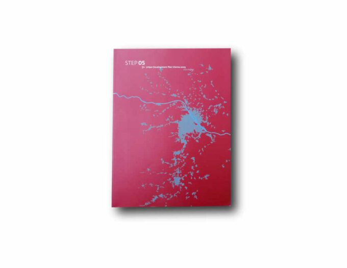 Step05-kansi Image of the book Step 05: Urban Development Plan Vienna 2005