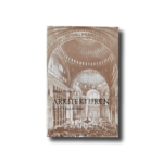 Image of the book Arkitekturen och tidsandan