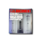 Image of the book GA Document Special Issue 2 : Modern Architecture 1851–1919
