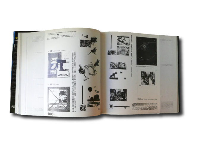 Ivan-Leonidov-auk2 Image of the book Ivan Leonidov: The Complete Works
