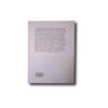 Eileen-Gray-Designer-Architect-taka Image of the book Eileen Gray, Designer and Architect