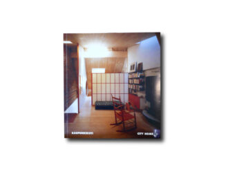 Image of the book Kaupunkikoti – City Home