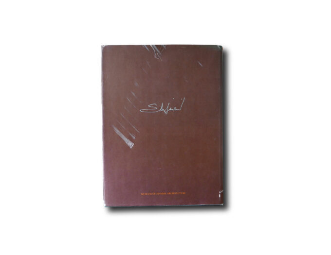 Eliel-Saarinen-Projects-1896-1923-taka Image of the back cover of the book of the book: Eliel Saarinen – Projects 1896-1923