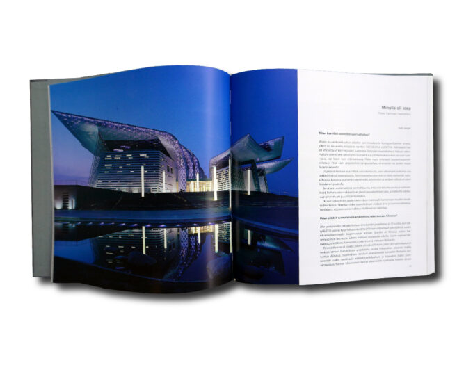 Sample spread of the book about Wuxi Grand Theatre