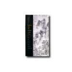 Image of the book Bambu ja puutarhan kivi – Bamboo and the Garden Stone